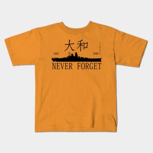 Yamato: Battleship Kids T-Shirt